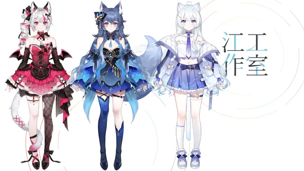 Fullbody Live2D Art
