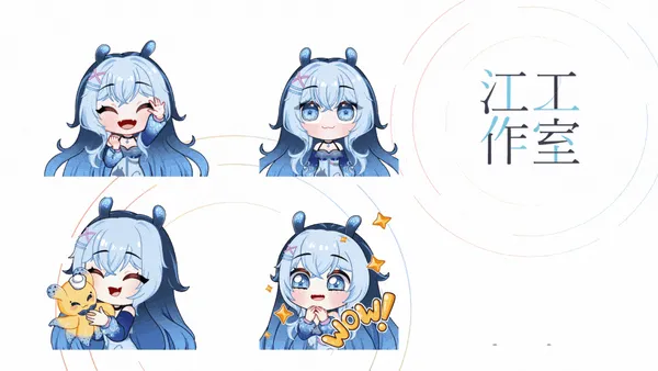 Custom Half Body Animated Alert