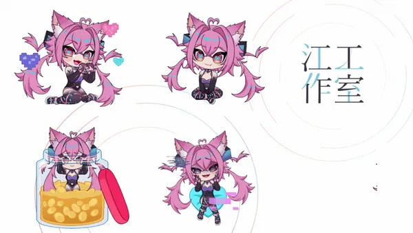 Custom Full Body Animated Alert