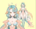 Sea Dragon thumbnail 1