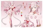 Spring Qilin thumbnail 1